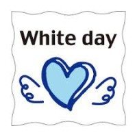 White Day In Japan Best Living Japan