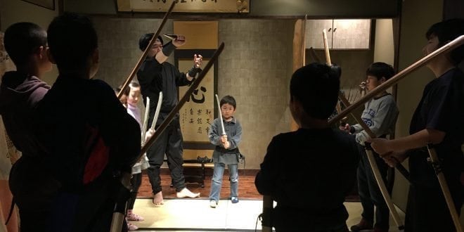 Ninja Trick House, Shinjuku - A Fun Spot for Ninja Fans