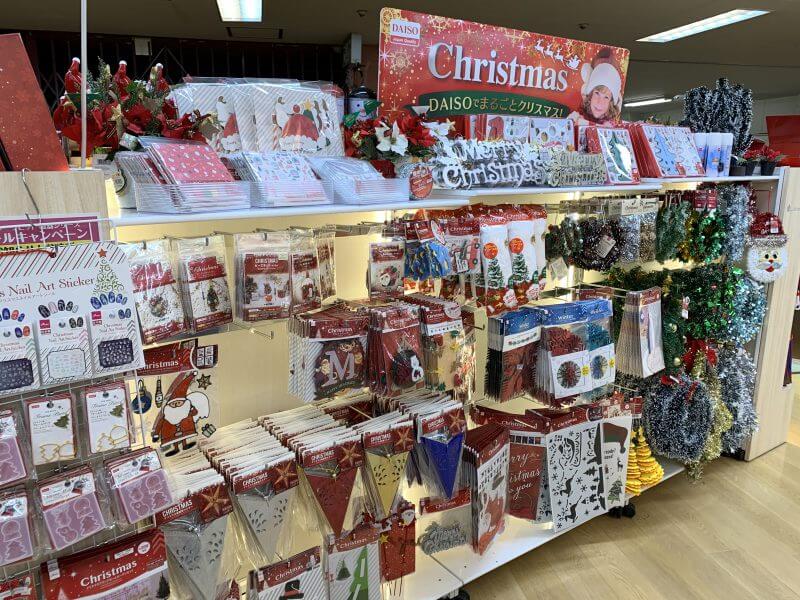 Top Japan Christmas Decoration Stores - Where to Buy Luxury to DIY