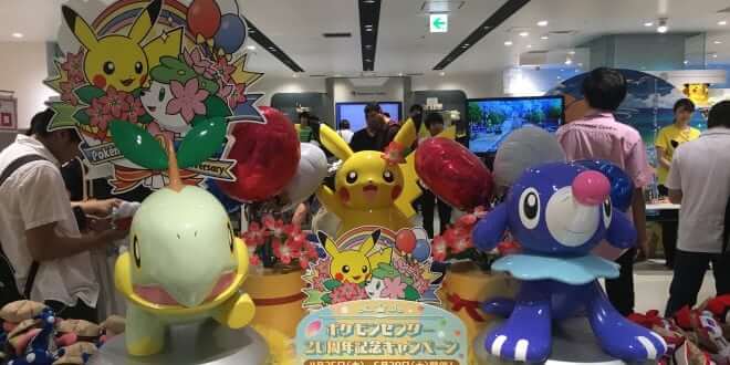 Pokemon Game Center Store Yokohama With Kids