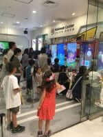 Pokemon Game Center Store Yokohama With Kids