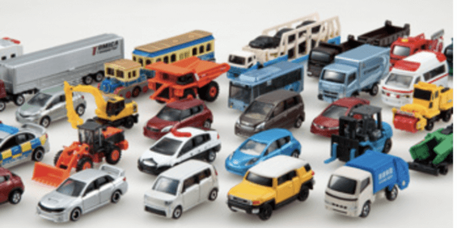 toy car model shops
